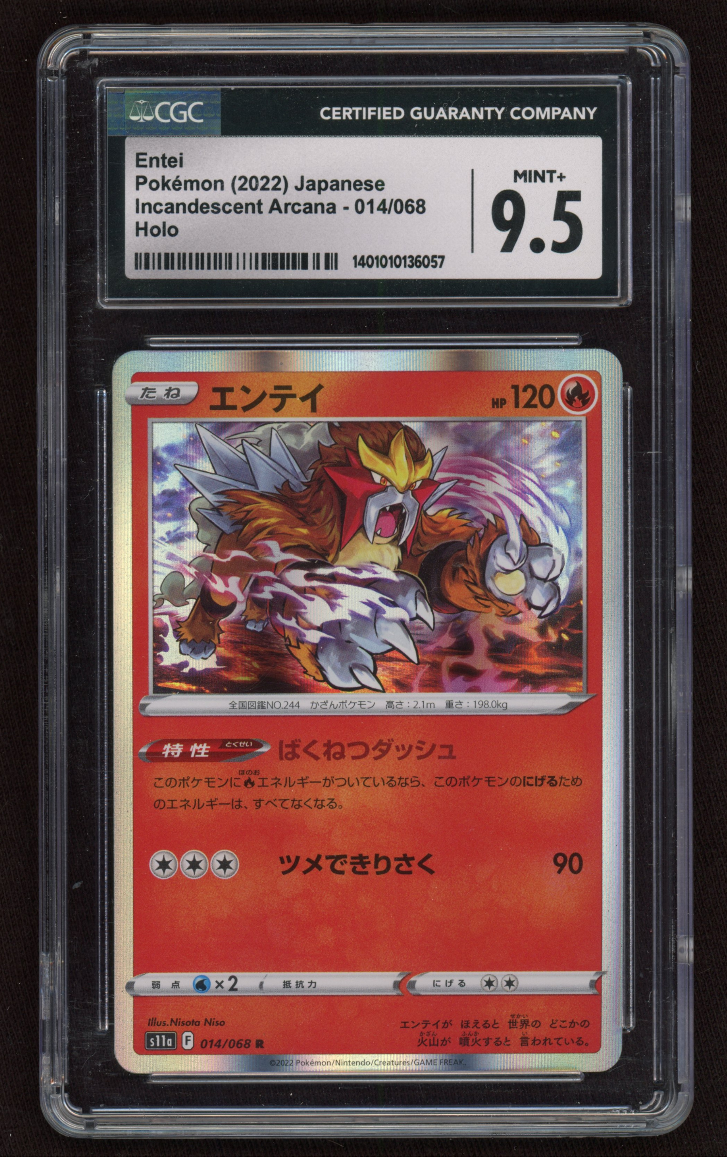 Graded collectible card