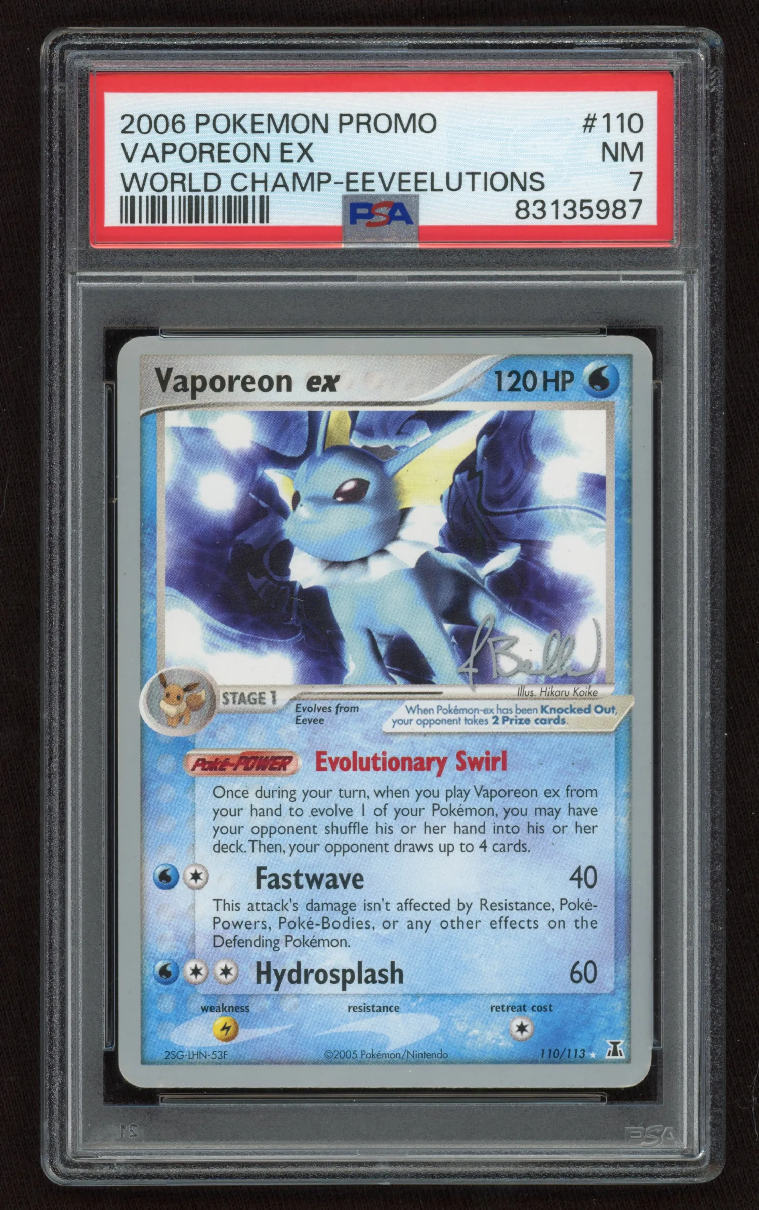 Vaporeon ex