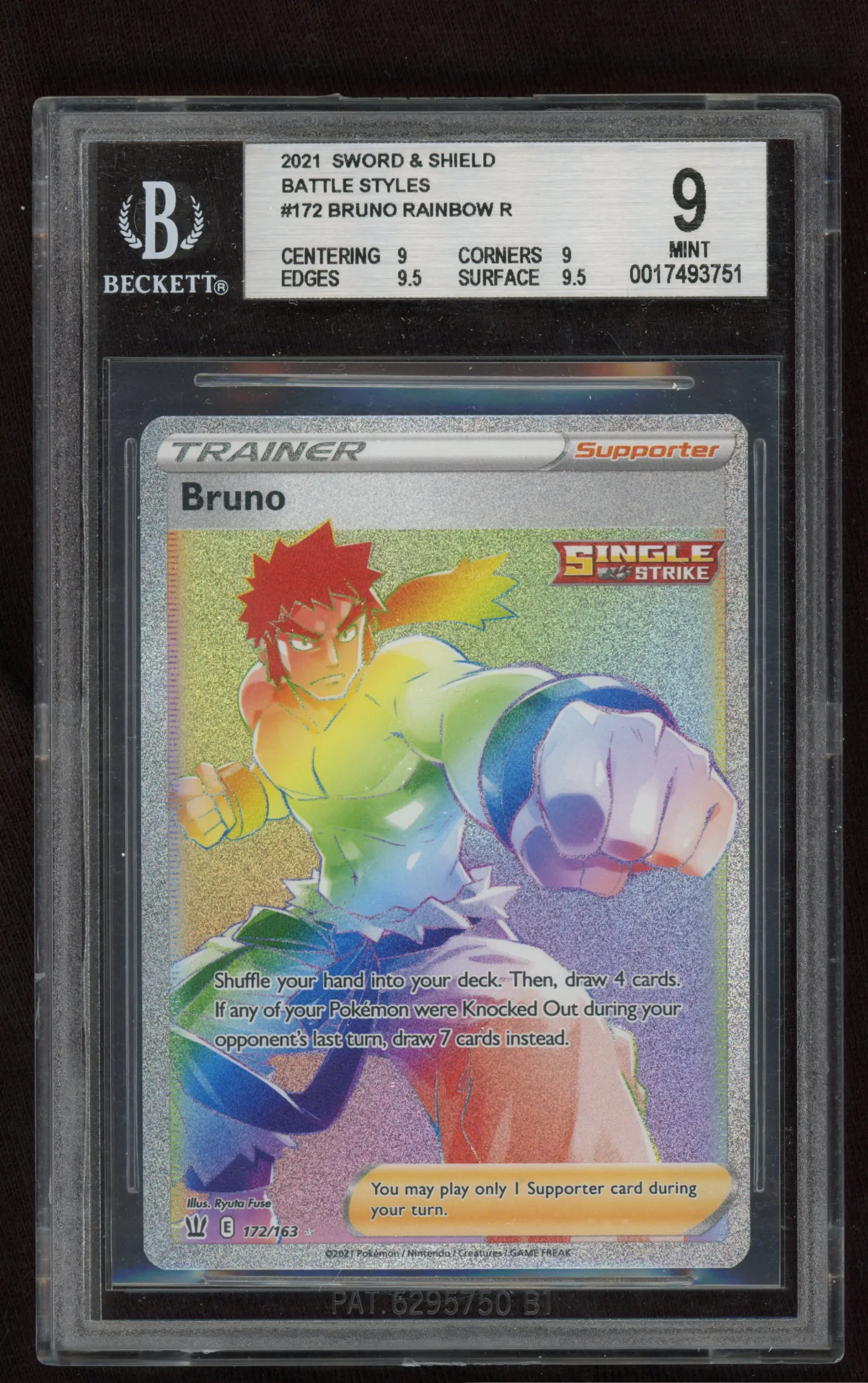 Togepi, Cleffa & Igglybuff GX