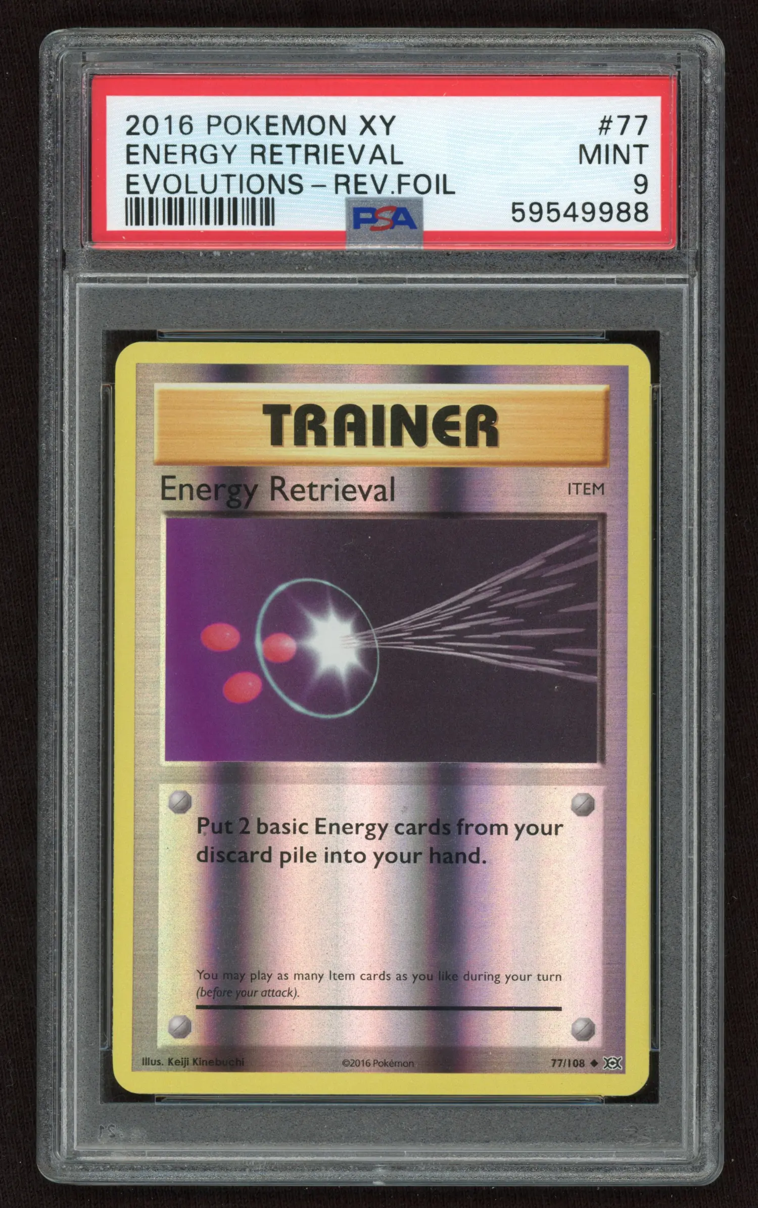 Energy Retrieval