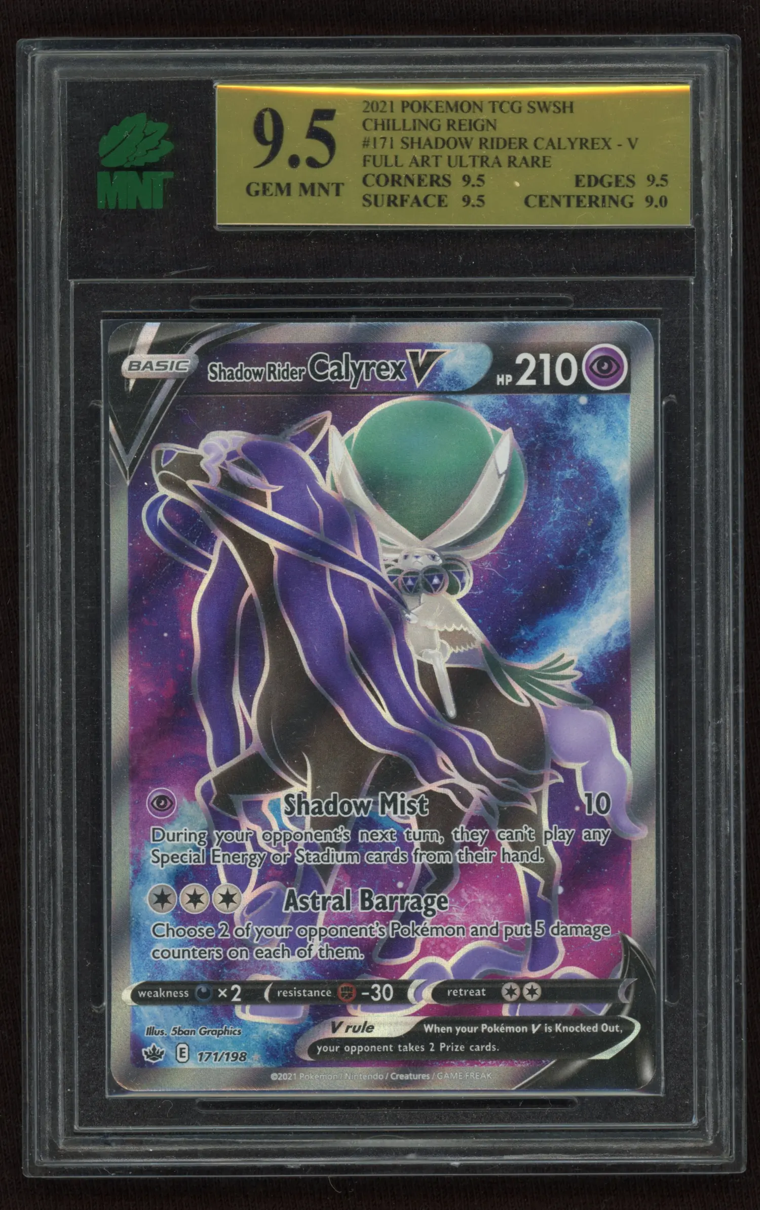 Shadow Rider Calyrex V