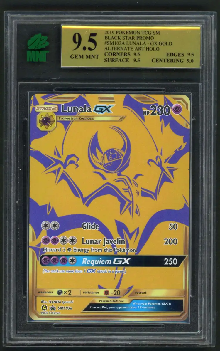 Lunala GX