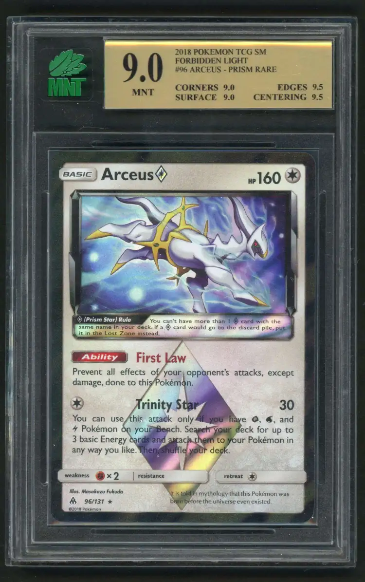 Arceus