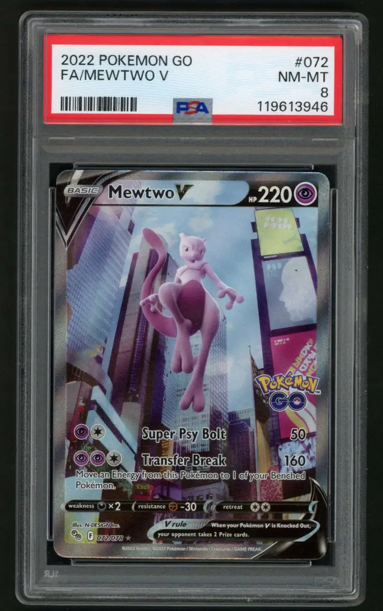 Mewtwo V