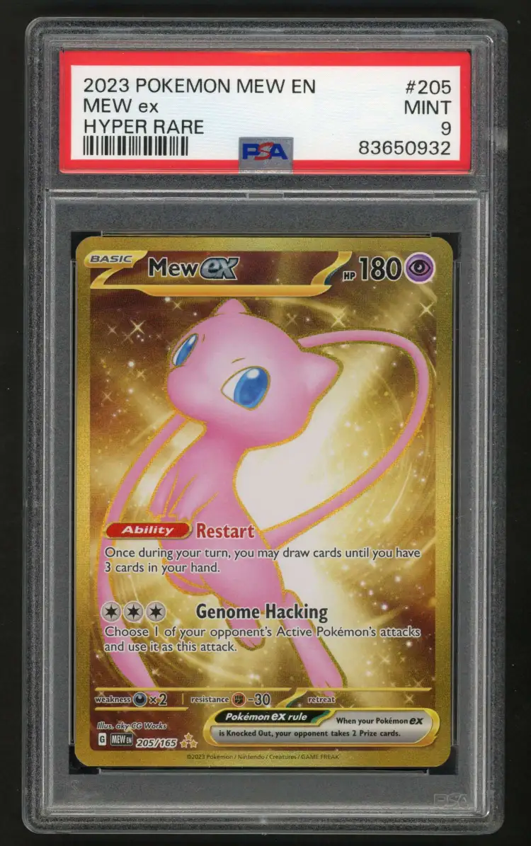 Mew ex