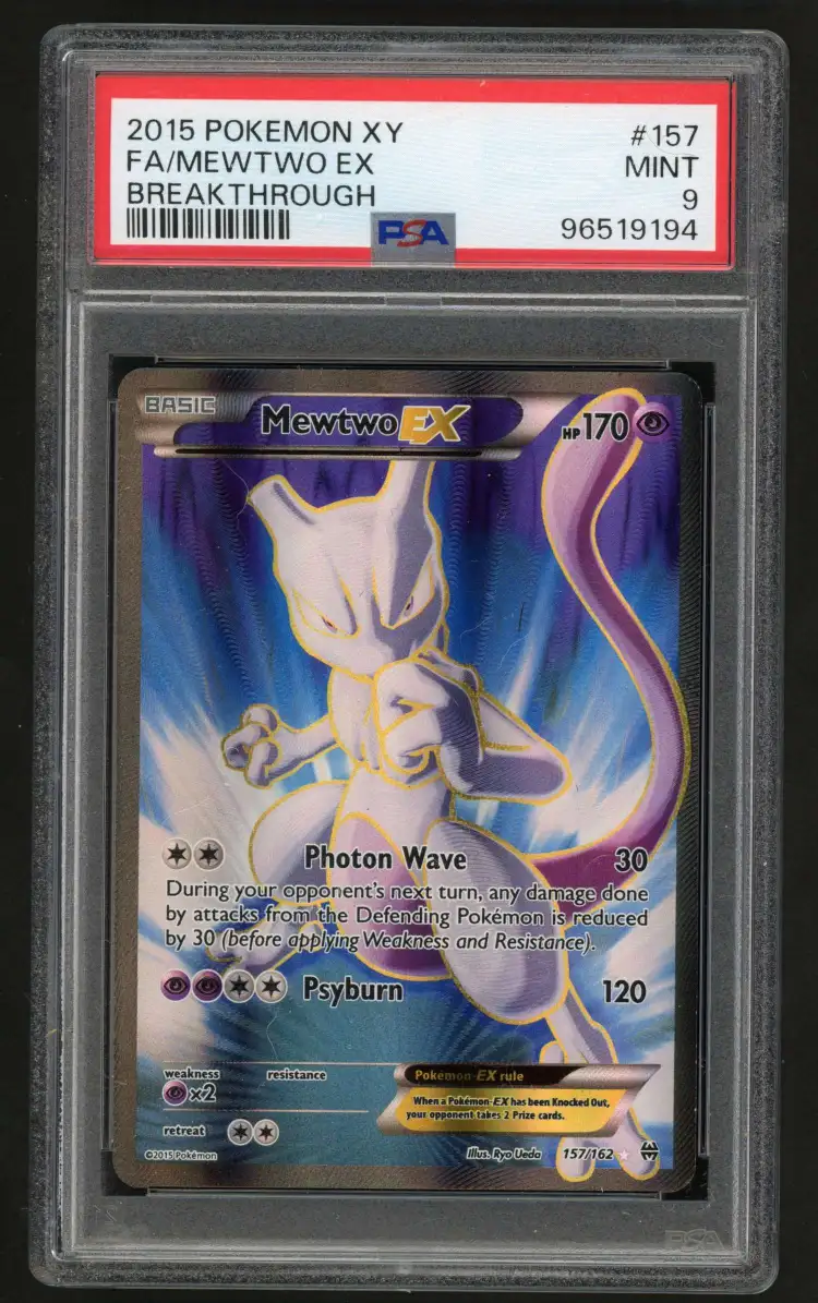 Mewtwo EX