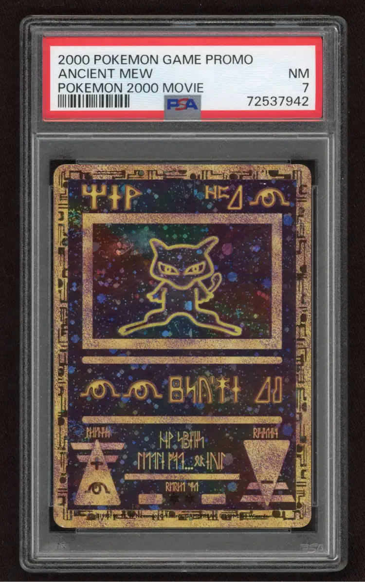 Ancient Mew