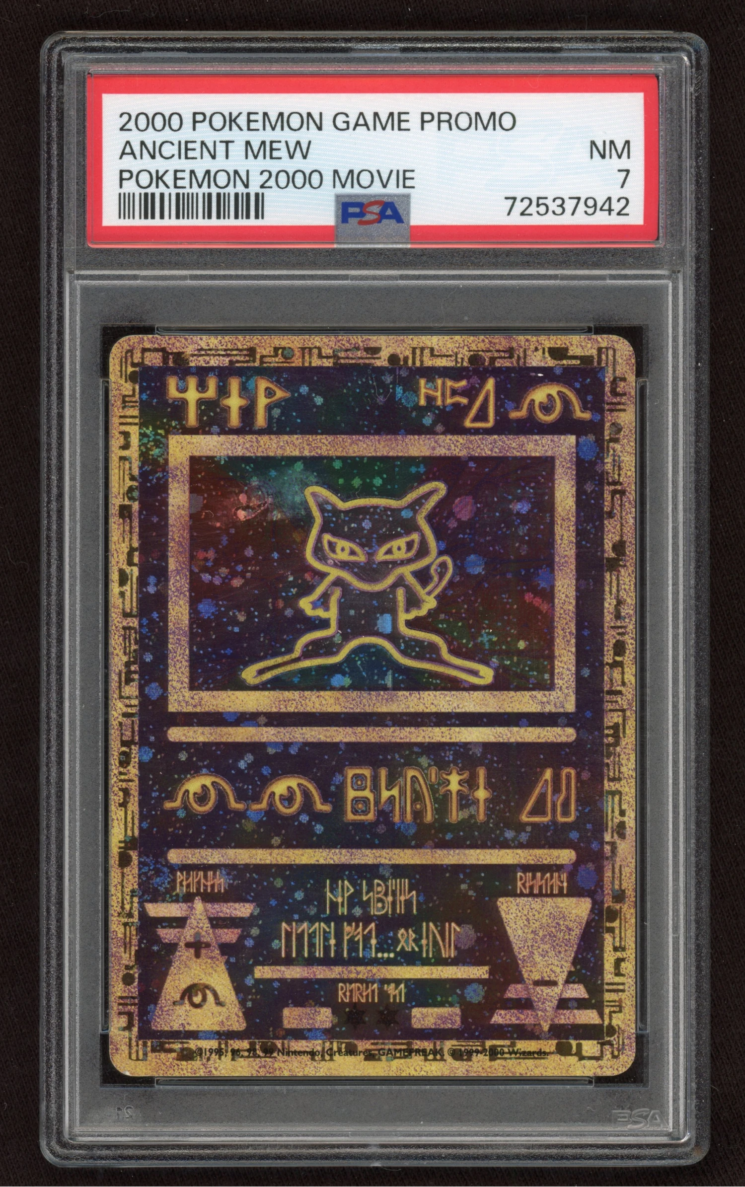 Graded collectible card