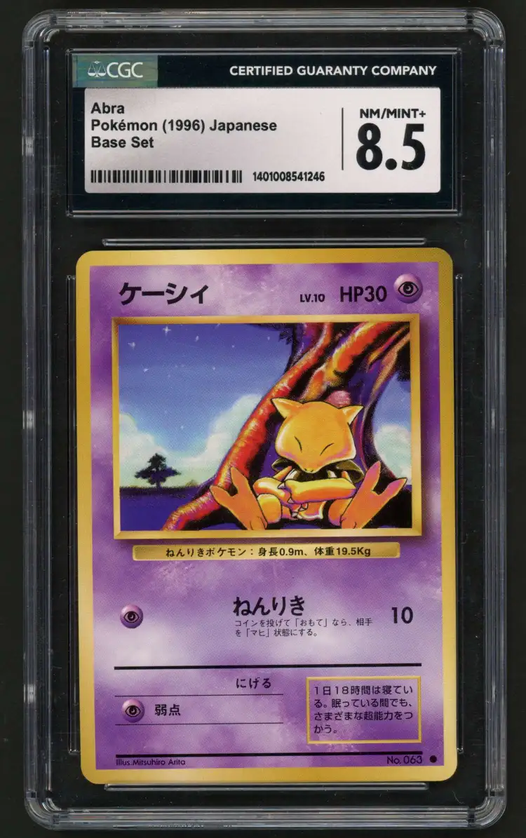 Abra