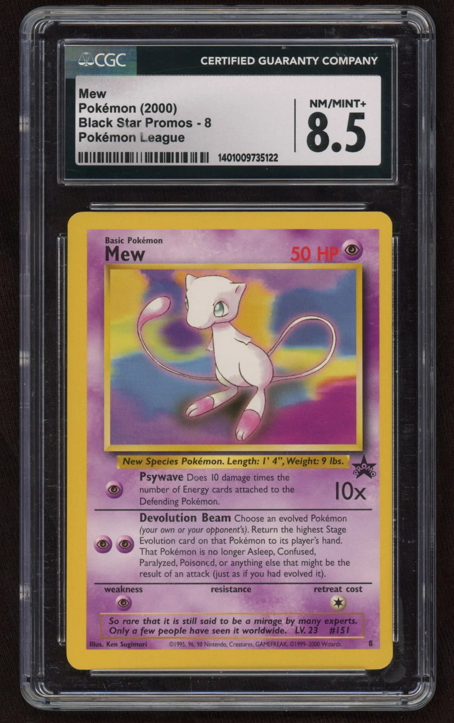 Mew