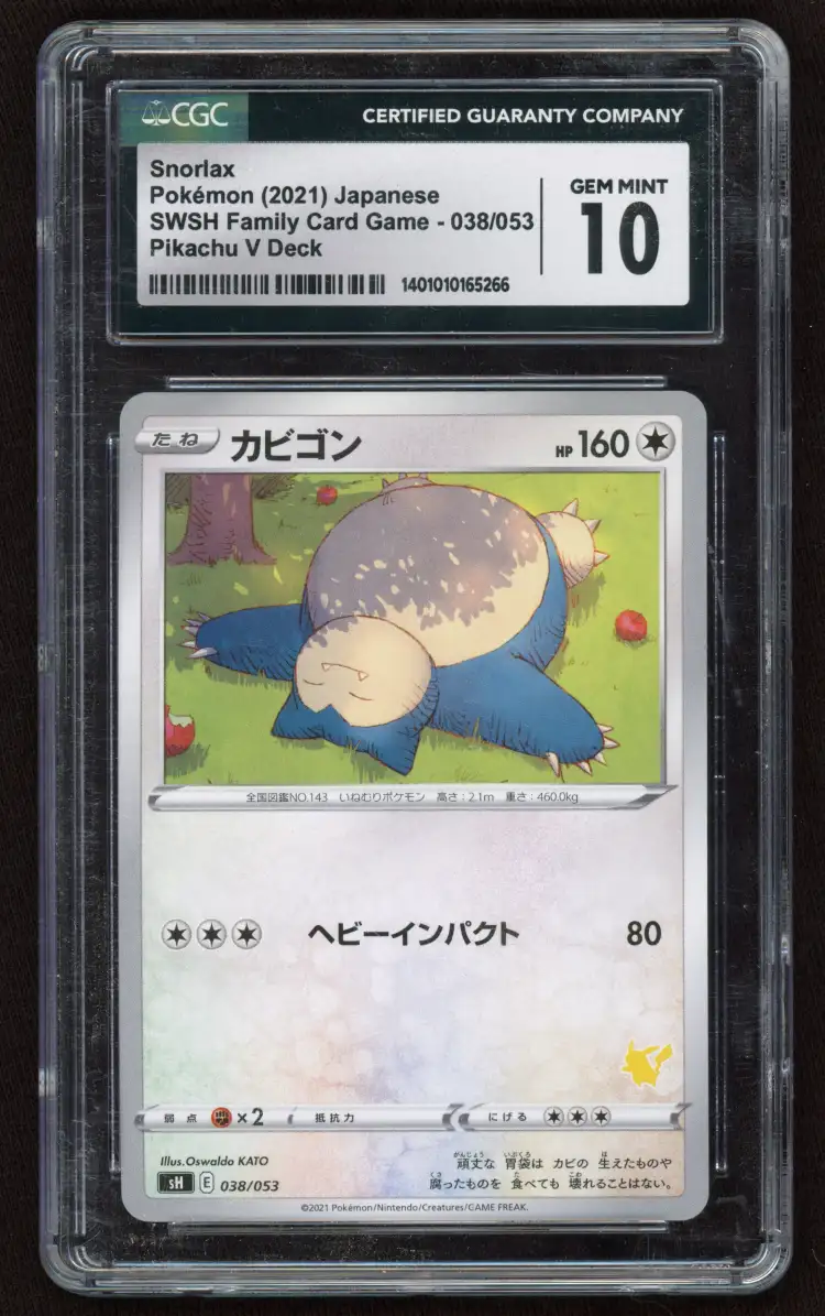 Snorlax