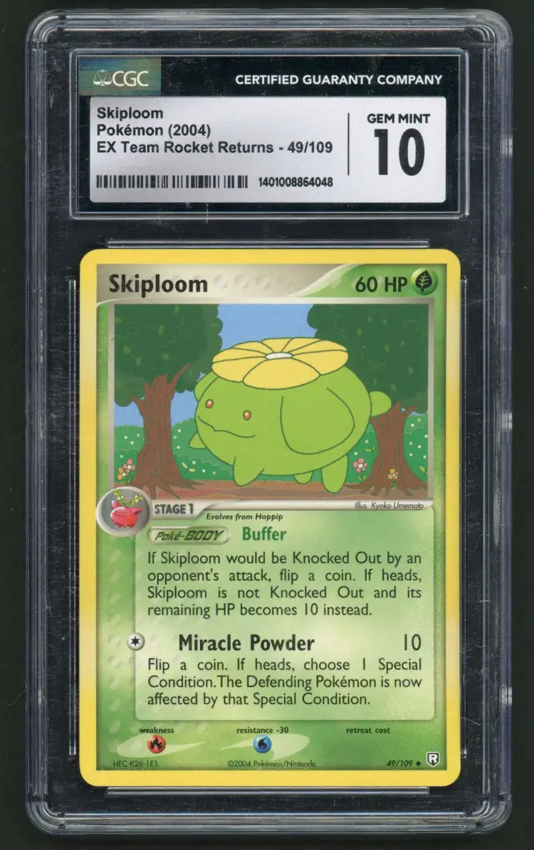 Skiploom