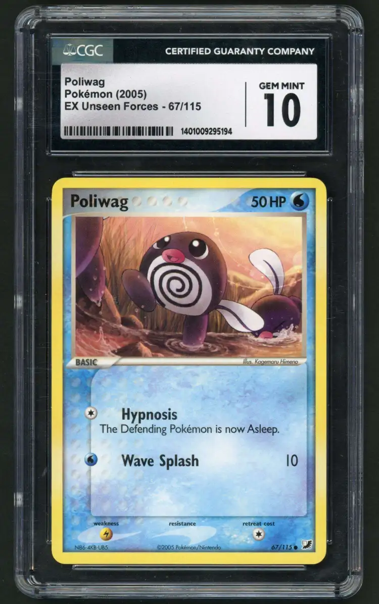 Poliwag