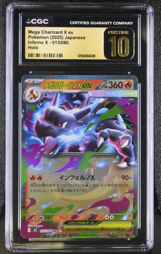 Mega Charizard X ex