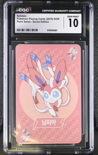 Sylveon